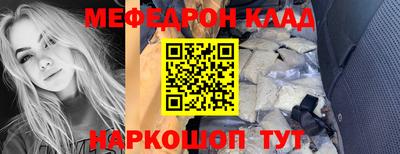 не бодяженный Пыть-Ях