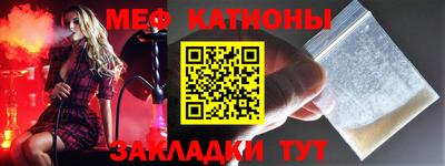не бодяженный Пыть-Ях