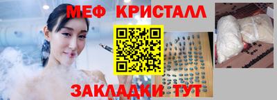 MDMA Premium VHQ Пугачёв