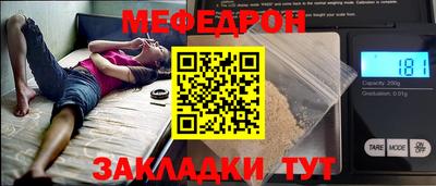 mix Пушкино