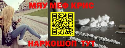 mix Пушкино