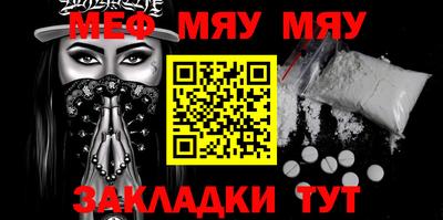 MDMA Premium VHQ Пугачёв