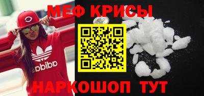 не бодяженный Пыть-Ях