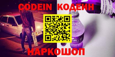 MDMA Premium VHQ Пугачёв