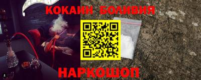 не бодяженный Пыть-Ях