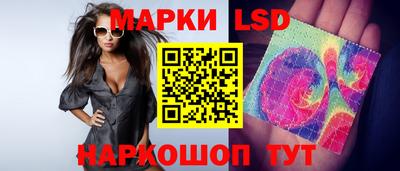 не бодяженный Пыть-Ях