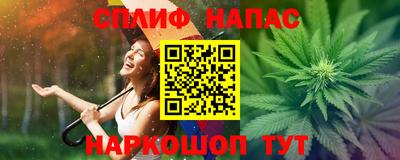 не бодяженный Пыть-Ях