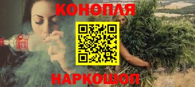 mix Пушкино