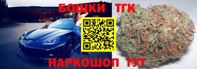 не бодяженный Пыть-Ях