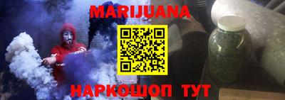 не бодяженный Пыть-Ях