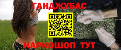 не бодяженный Пыть-Ях
