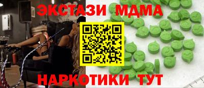 mix Пушкино