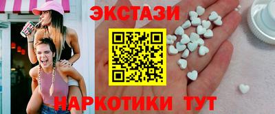 mix Пушкино
