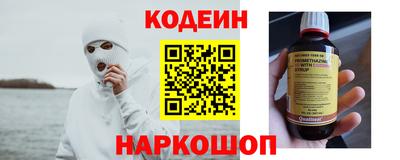 не бодяженный Пыть-Ях