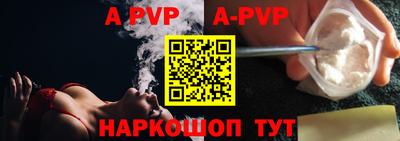 MDMA Premium VHQ Пугачёв