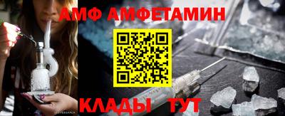 MDMA Premium VHQ Пугачёв