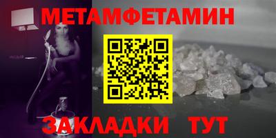 MDMA Premium VHQ Пугачёв