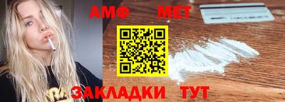 mix Пушкино