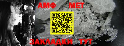 mix Пушкино