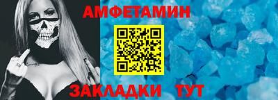 MDMA Premium VHQ Пугачёв