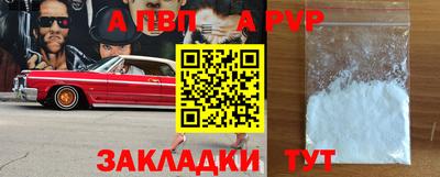 MDMA Premium VHQ Пугачёв
