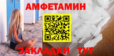 mix Пушкино