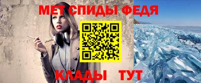 не бодяженный Пыть-Ях