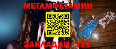 MDMA Premium VHQ Пугачёв