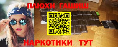 MDMA Premium VHQ Пугачёв