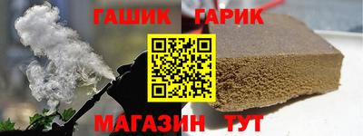 не бодяженный Пыть-Ях