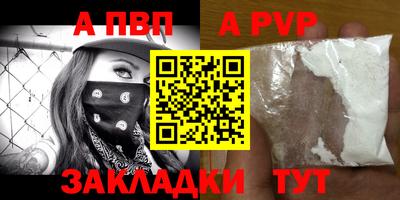 MDMA Premium VHQ Пугачёв