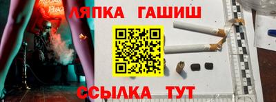mix Пушкино