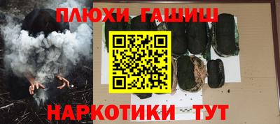 mix Пушкино