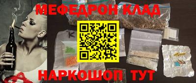 MDMA Premium VHQ Пугачёв