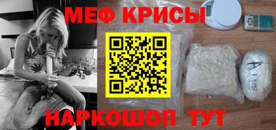 MDMA Premium VHQ Пугачёв