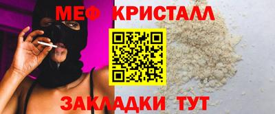 MDMA Premium VHQ Пугачёв