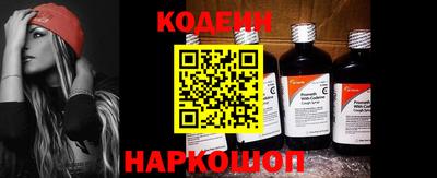 не бодяженный Пыть-Ях