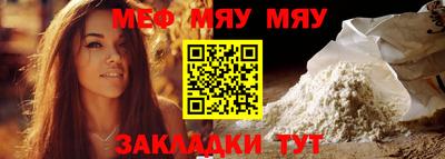 MDMA Premium VHQ Пугачёв