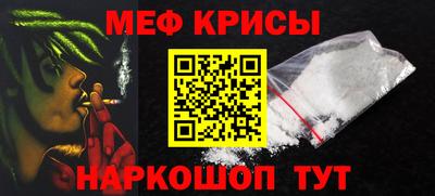 mix Пушкино